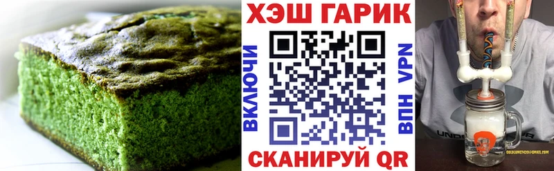 Cannafood марихуана  Купить  Сосновый Бор 