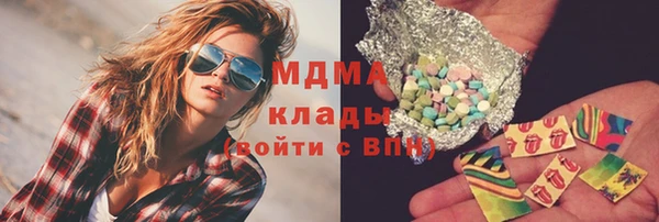 мдпв Лабытнанги