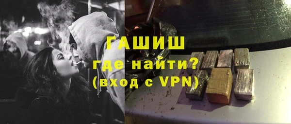 мдпв Лабытнанги
