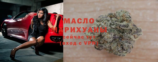бутик Ладушкин