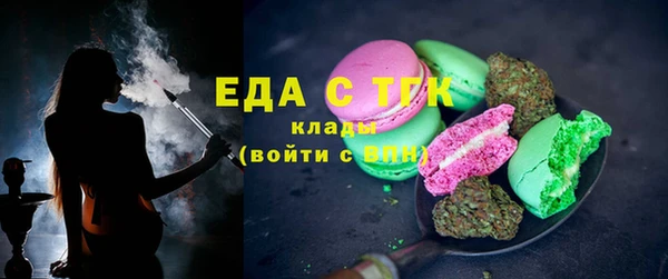мдпв Лабытнанги