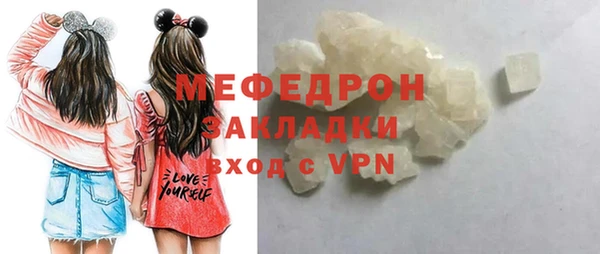 бутик Ладушкин