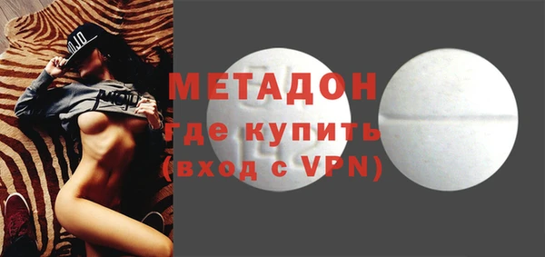 мдпв Лабытнанги