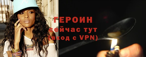 бутик Ладушкин