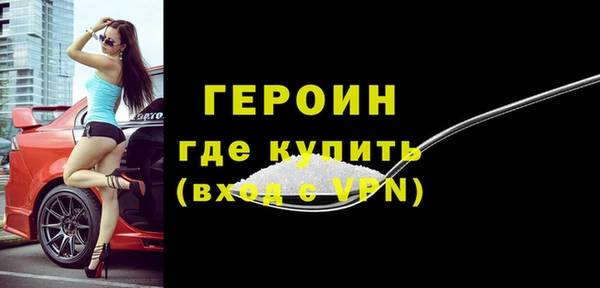 мдпв Лабытнанги