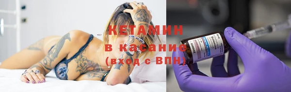 мдпв Лабытнанги