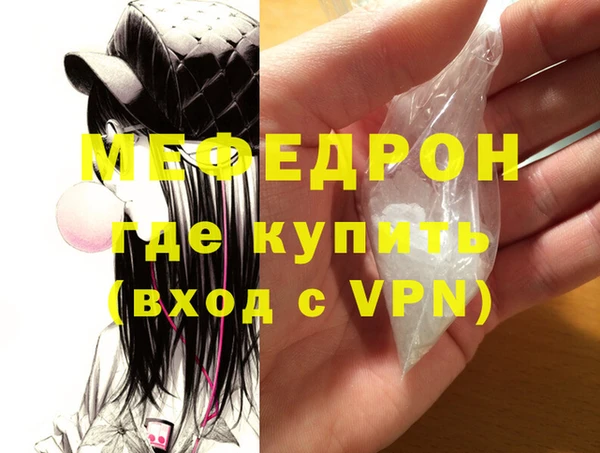 бутират Лагань