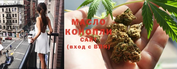 бутират Лагань