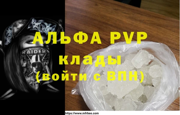 бутик Ладушкин