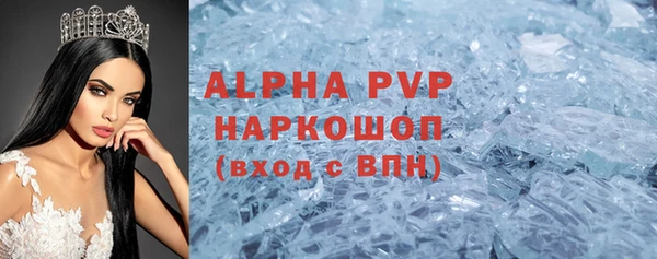 мдпв Лабытнанги