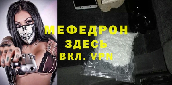 мдпв Лабытнанги
