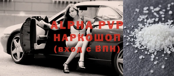 мдпв Лабытнанги