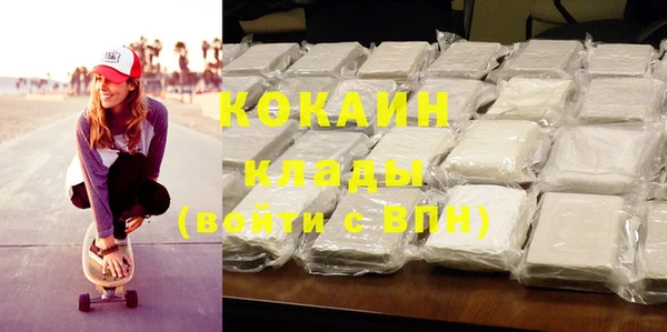 бутират Лагань