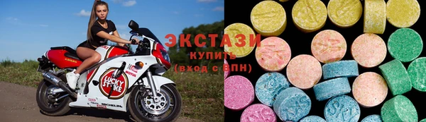 бутик Ладушкин