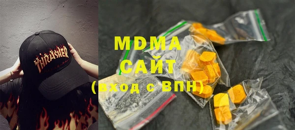 бутират Лагань