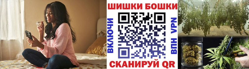 Канабис AK-47  Купить закладки  Сосновый Бор 